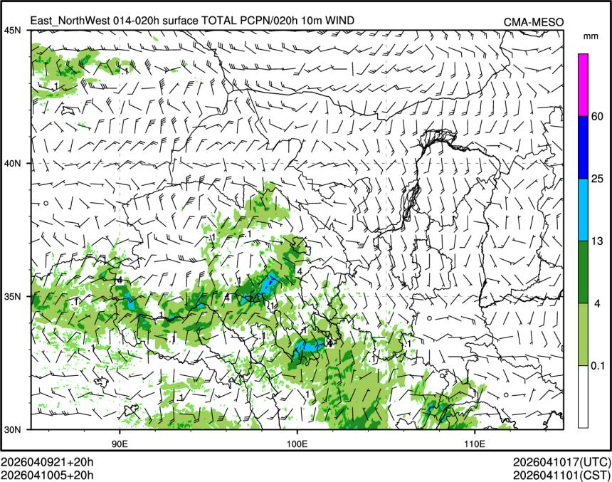 04/10 05时 +020小时