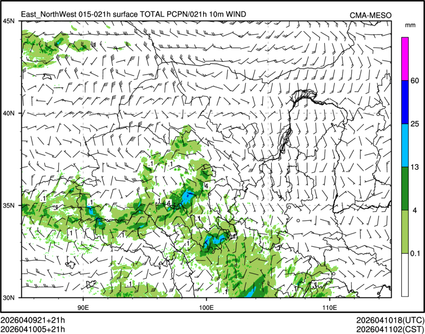 04/10 05时 +021小时