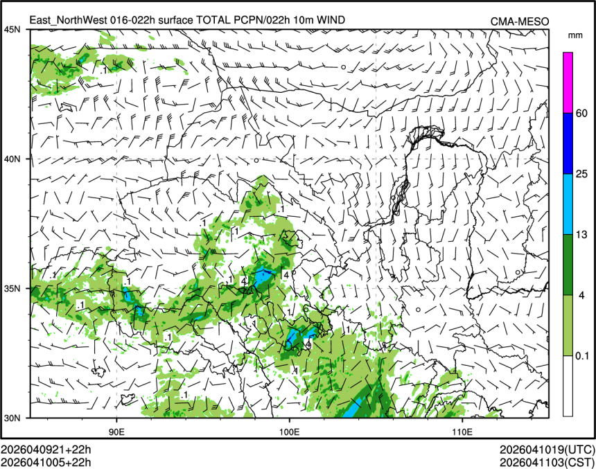 04/10 05时 +022小时