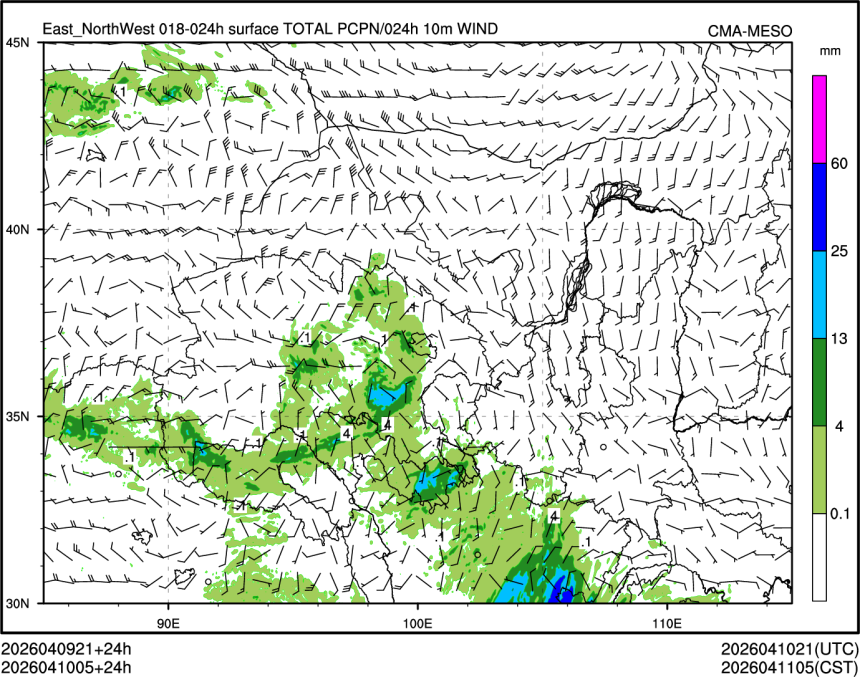 04/10 05时 +024小时