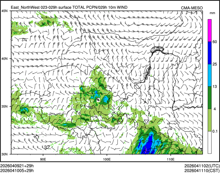 04/10 05时 +029小时