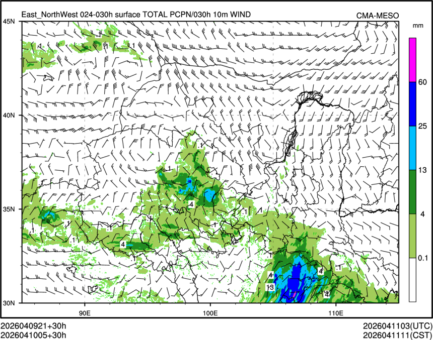 04/10 05时 +030小时