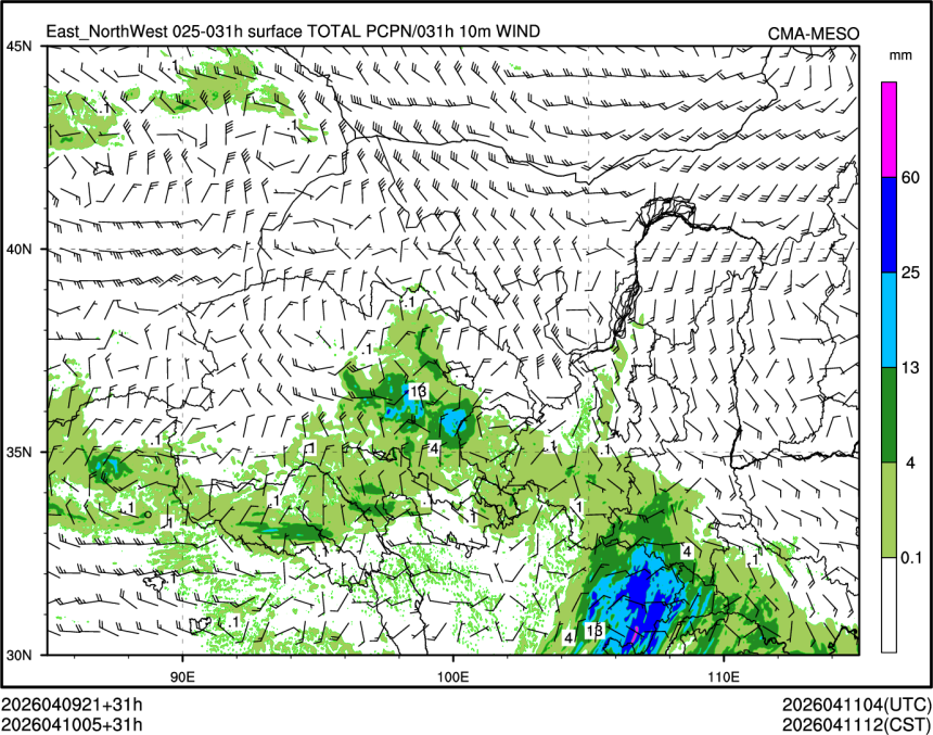 04/10 05时 +031小时