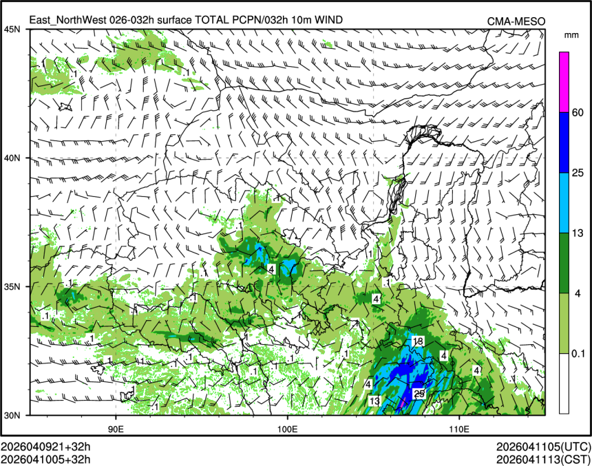 04/10 05时 +032小时