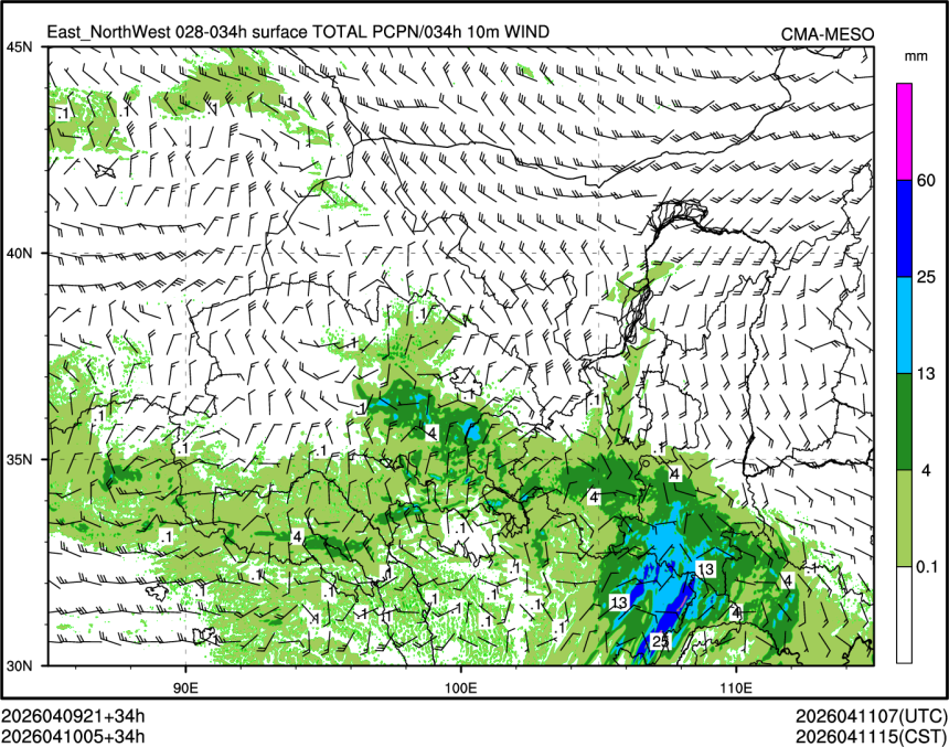 04/10 05时 +034小时