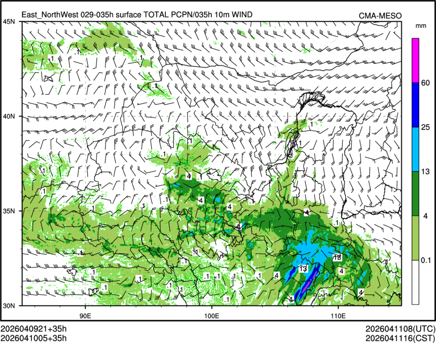 04/10 05时 +035小时
