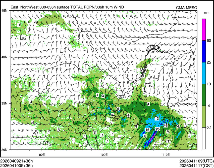 04/10 05时 +036小时