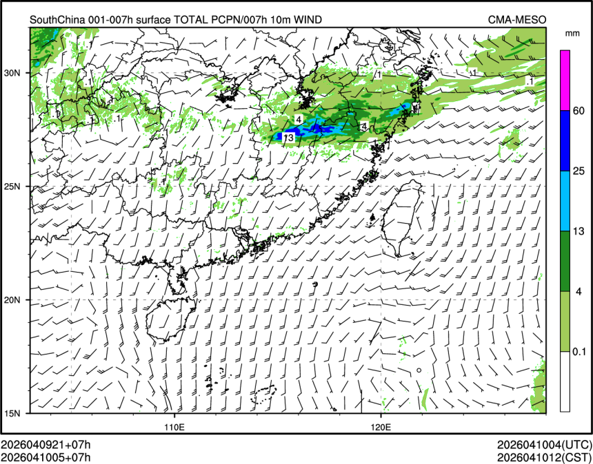 04/10 05时 +007小时