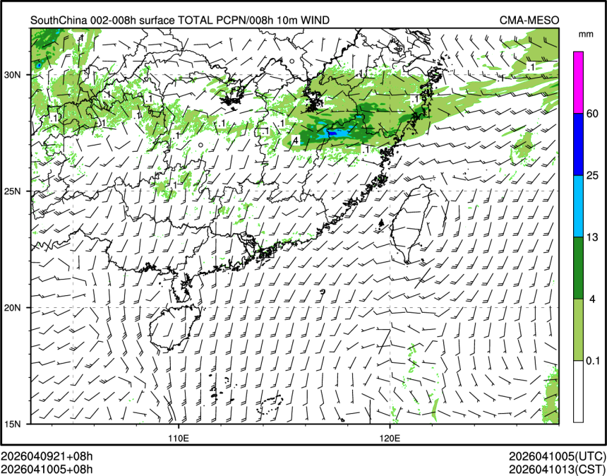 04/10 05时 +008小时