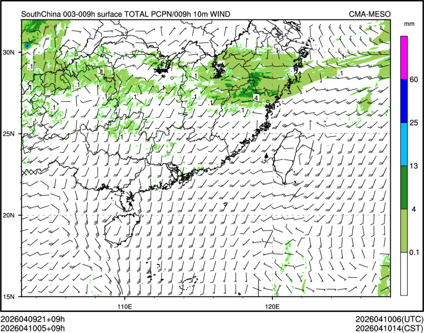 04/10 05时 +009小时