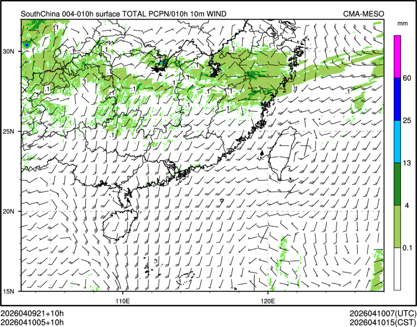 04/10 05时 +010小时