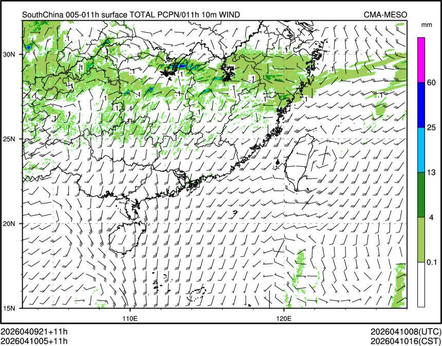 04/10 05时 +011小时