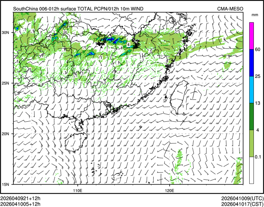 04/10 05时 +012小时