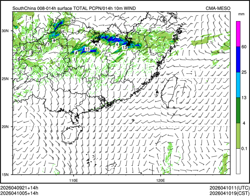 04/10 05时 +014小时
