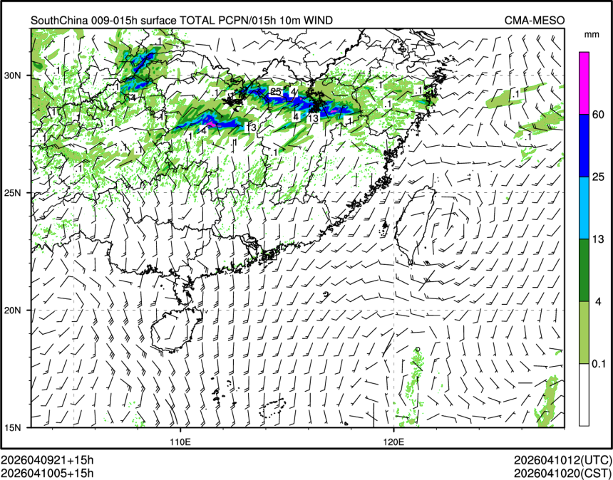 04/10 05时 +015小时