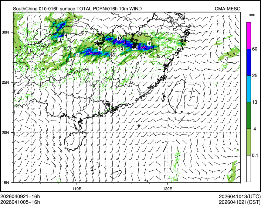 04/10 05时 +016小时