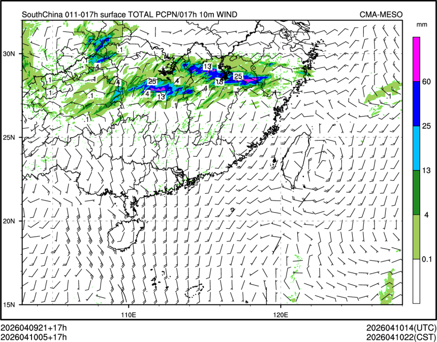 04/10 05时 +017小时