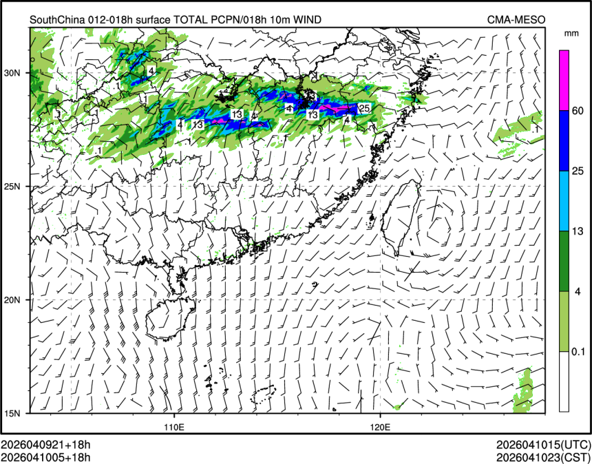 04/10 05时 +018小时