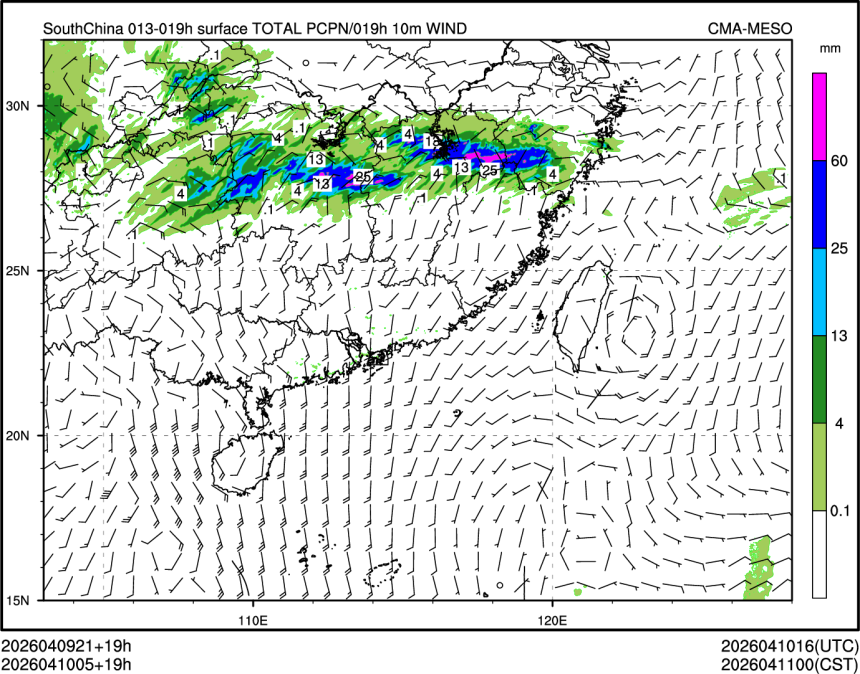 04/10 05时 +019小时