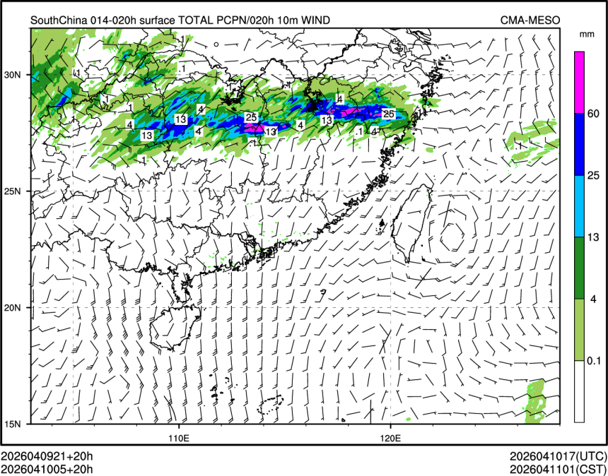04/10 05时 +020小时