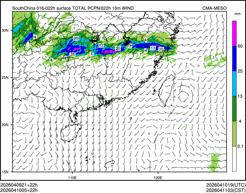 04/10 05时 +022小时