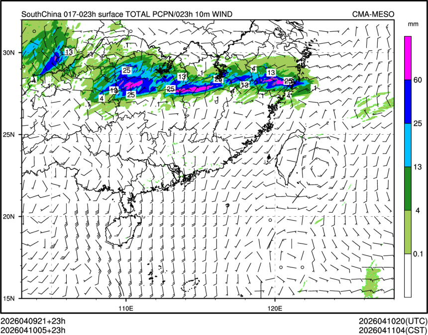 04/10 05时 +023小时