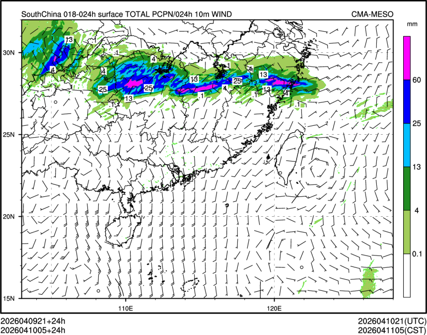 04/10 05时 +024小时
