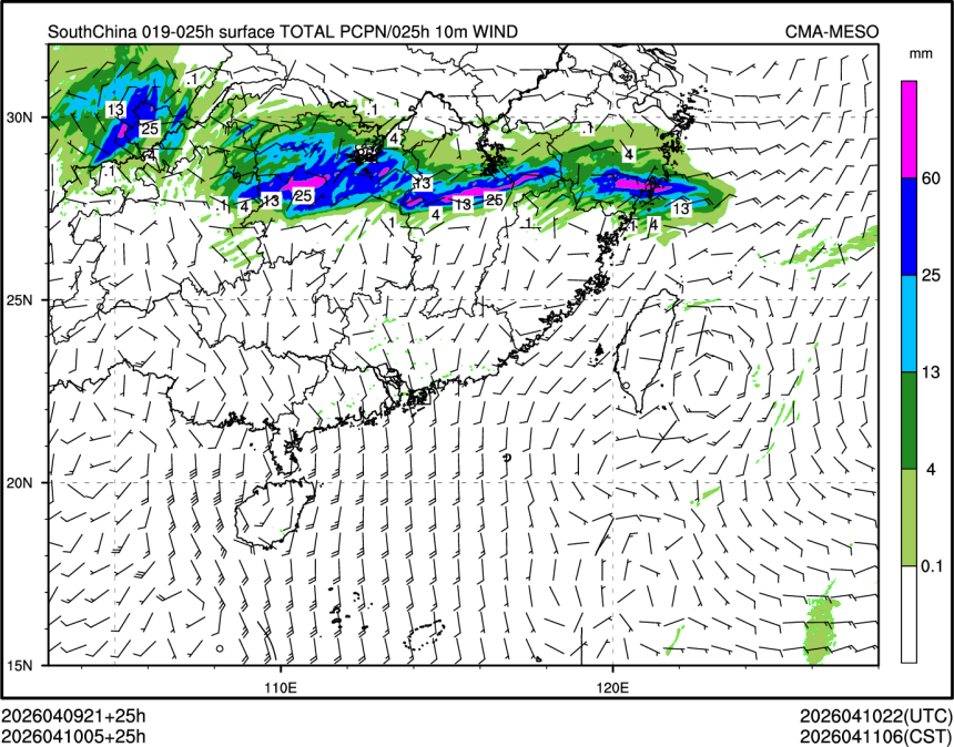 04/10 05时 +025小时