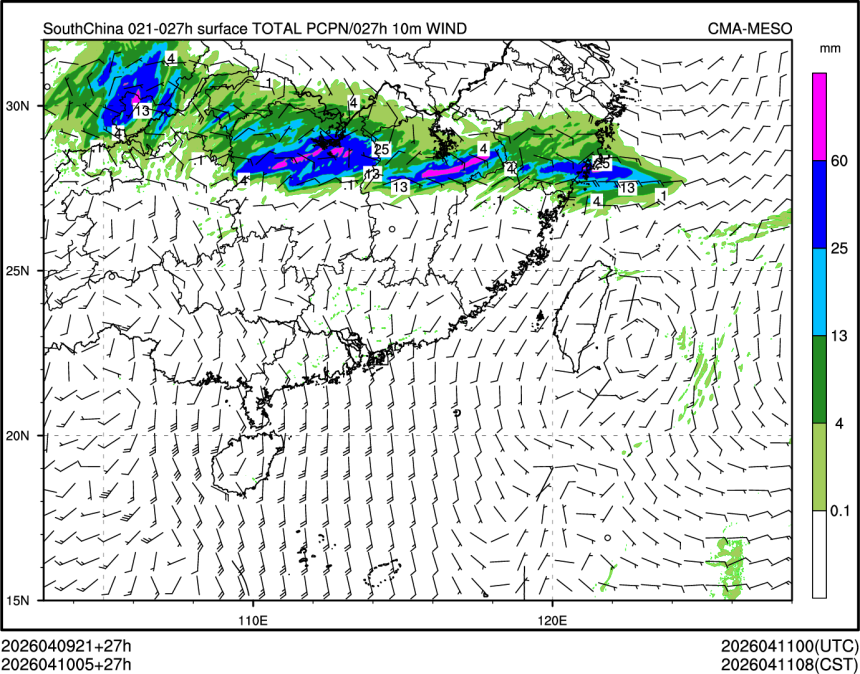 04/10 05时 +027小时