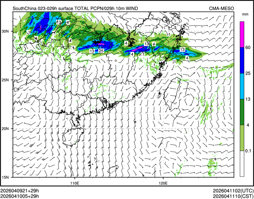 04/10 05时 +029小时