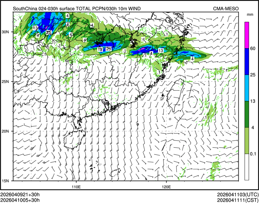 04/10 05时 +030小时