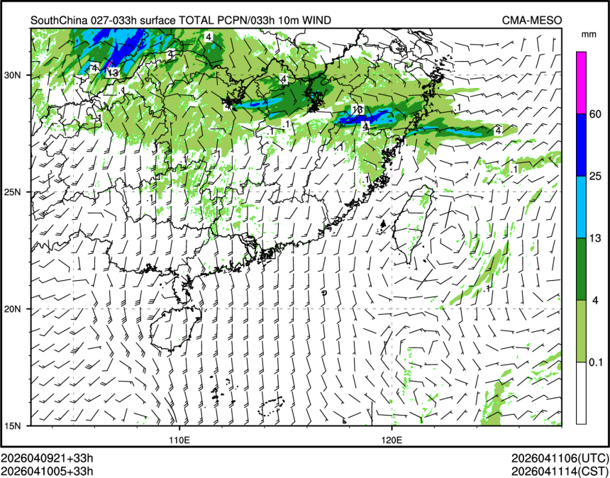 04/10 05时 +033小时