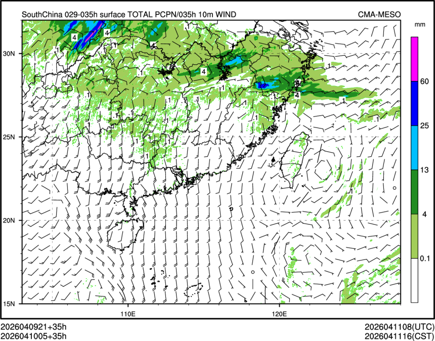 04/10 05时 +035小时