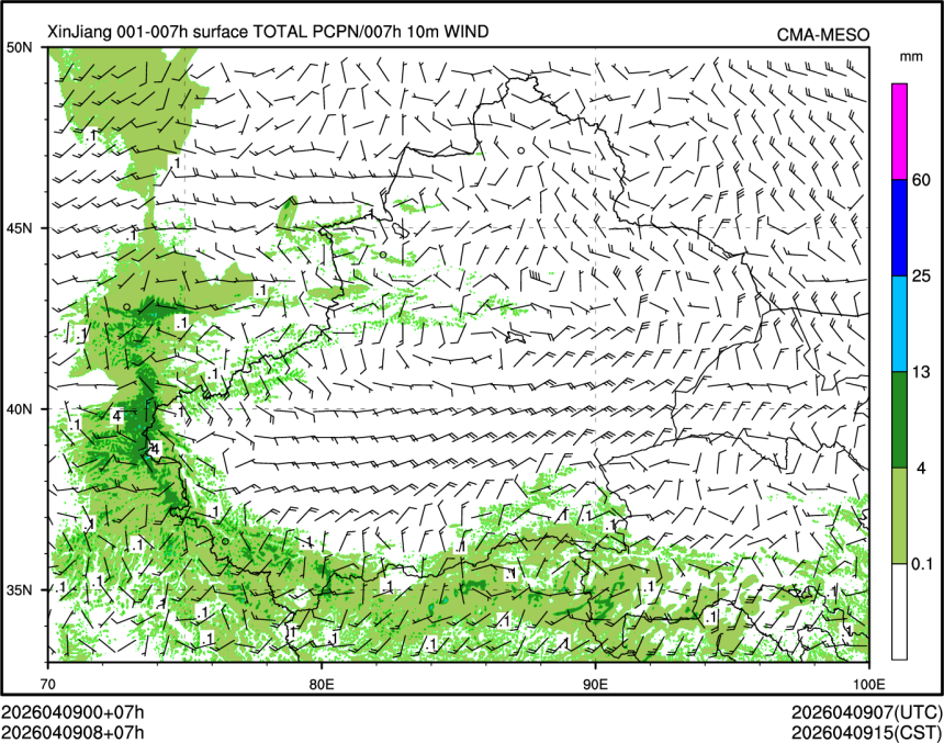 04/09 08时 +007小时