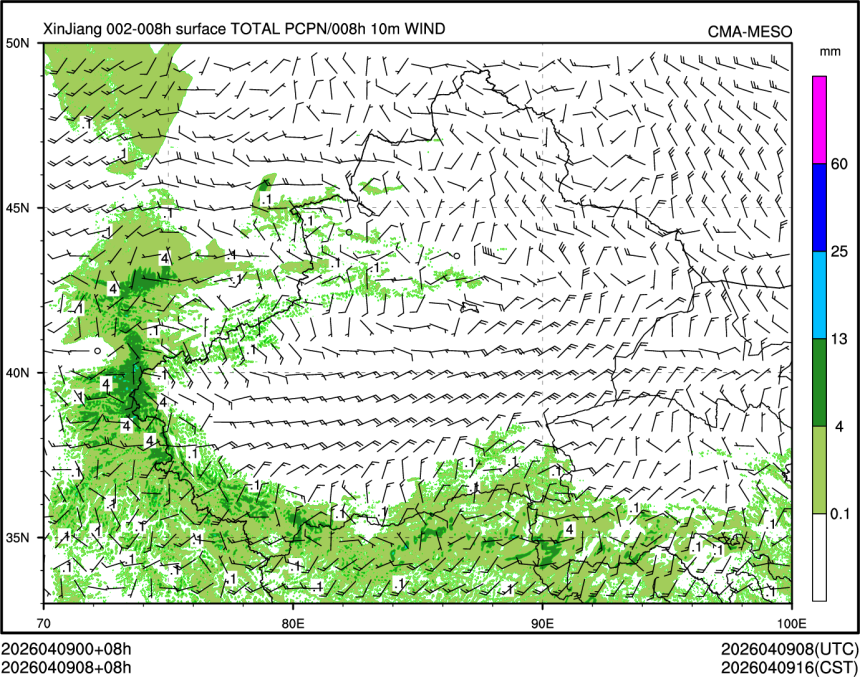 04/09 08时 +008小时