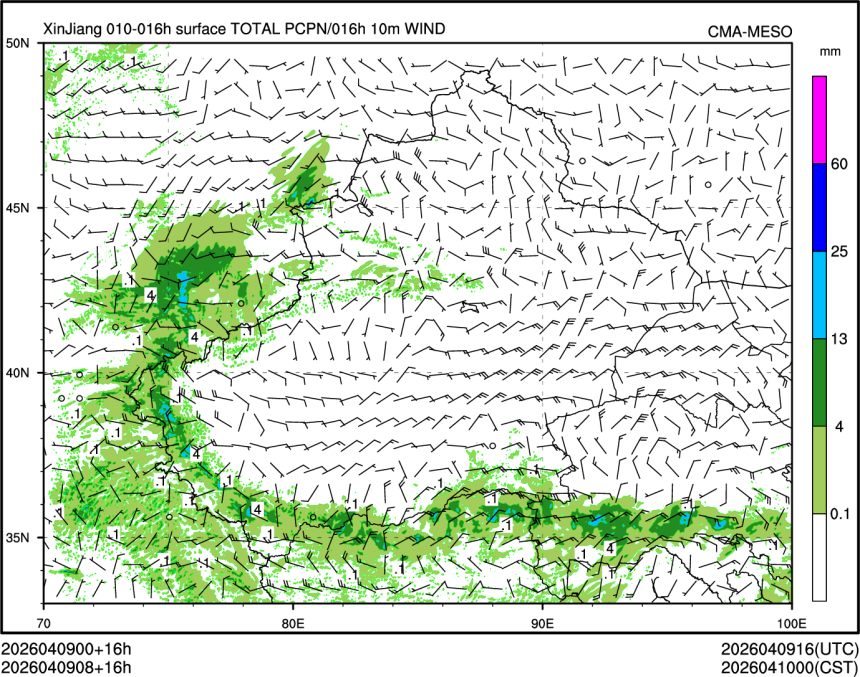 04/09 08时 +016小时