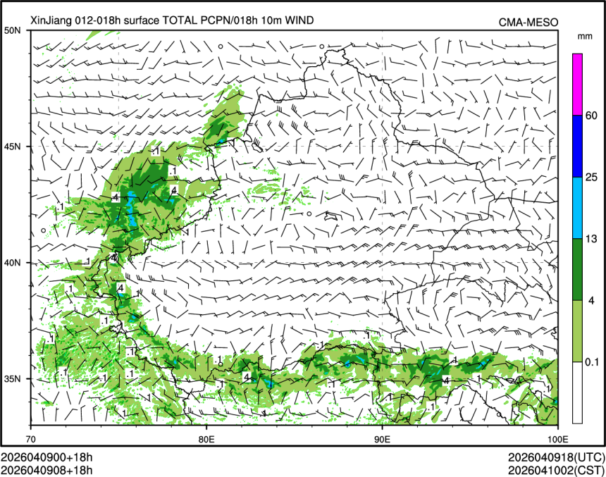 04/09 08时 +018小时