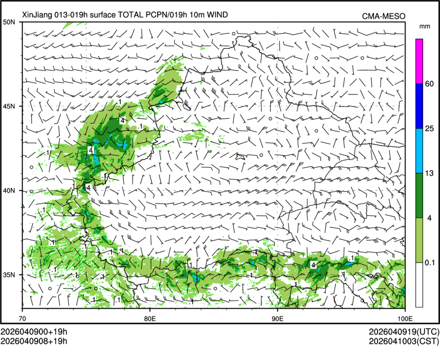 04/09 08时 +019小时