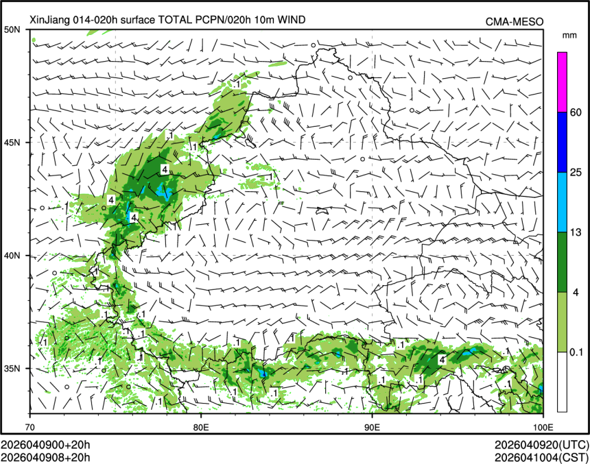 04/09 08时 +020小时
