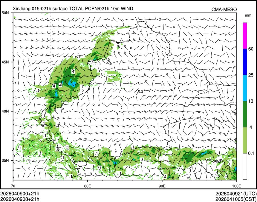 04/09 08时 +021小时