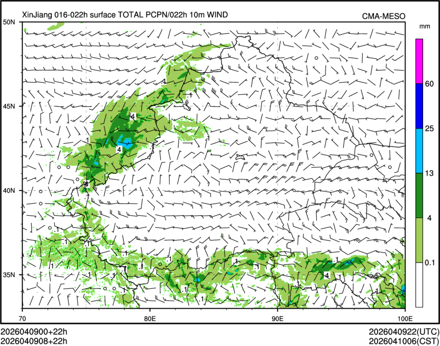 04/09 08时 +022小时