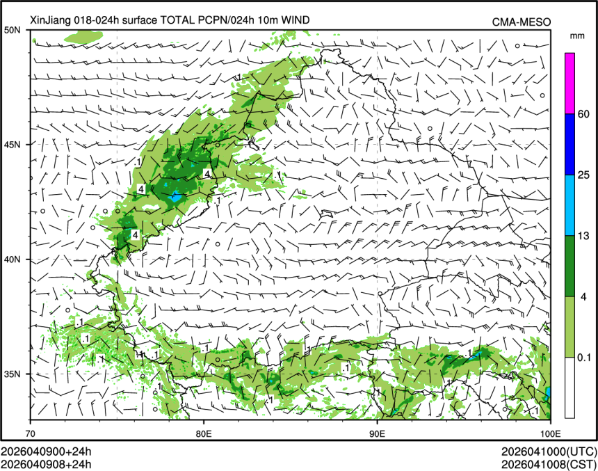 04/09 08时 +024小时