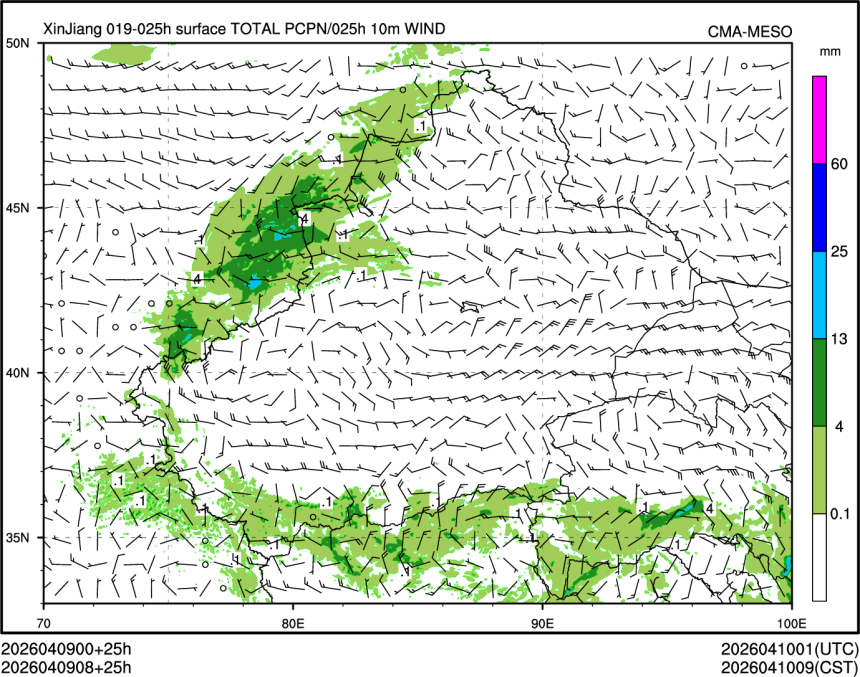 04/09 08时 +025小时