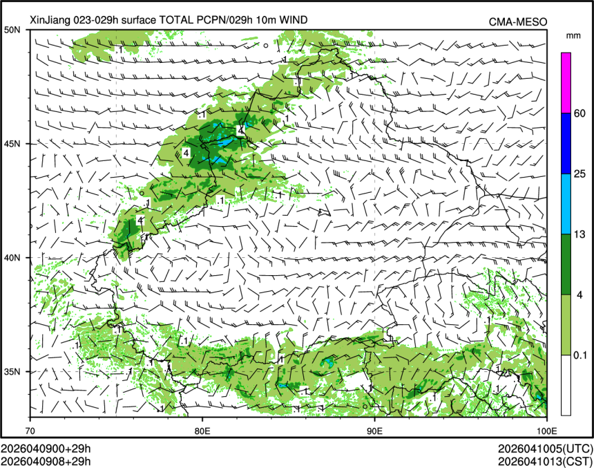 04/09 08时 +029小时
