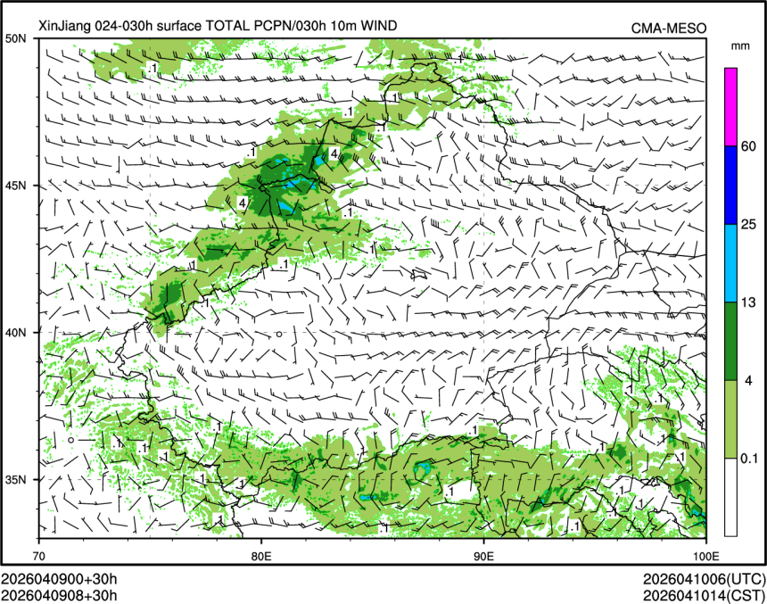 04/09 08时 +030小时