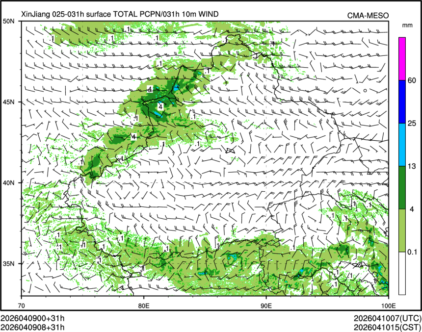 04/09 08时 +031小时