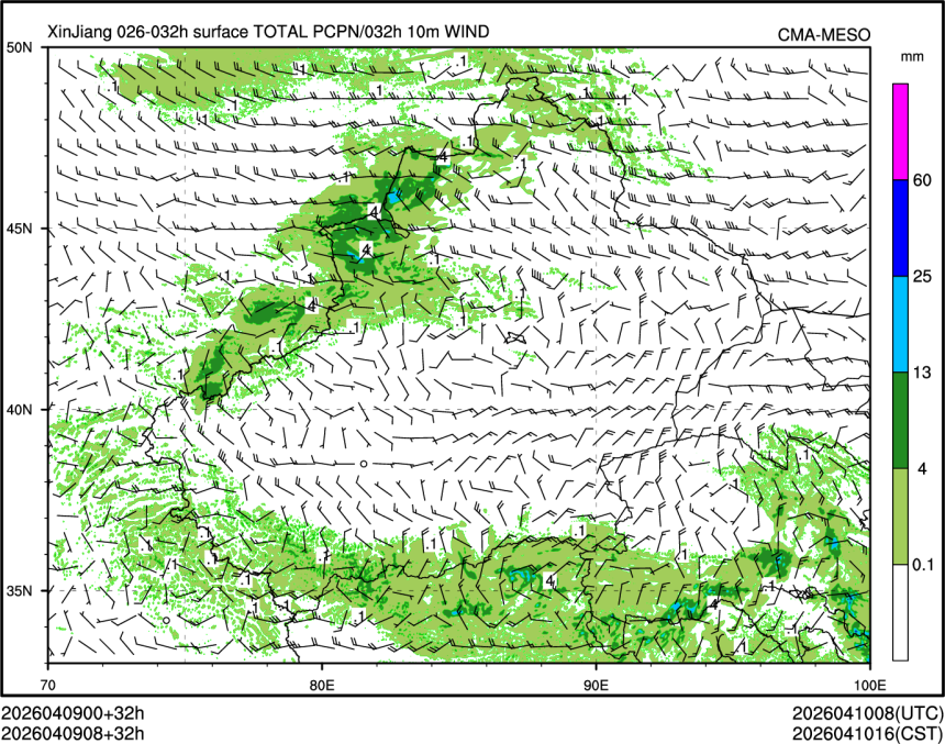 04/09 08时 +032小时