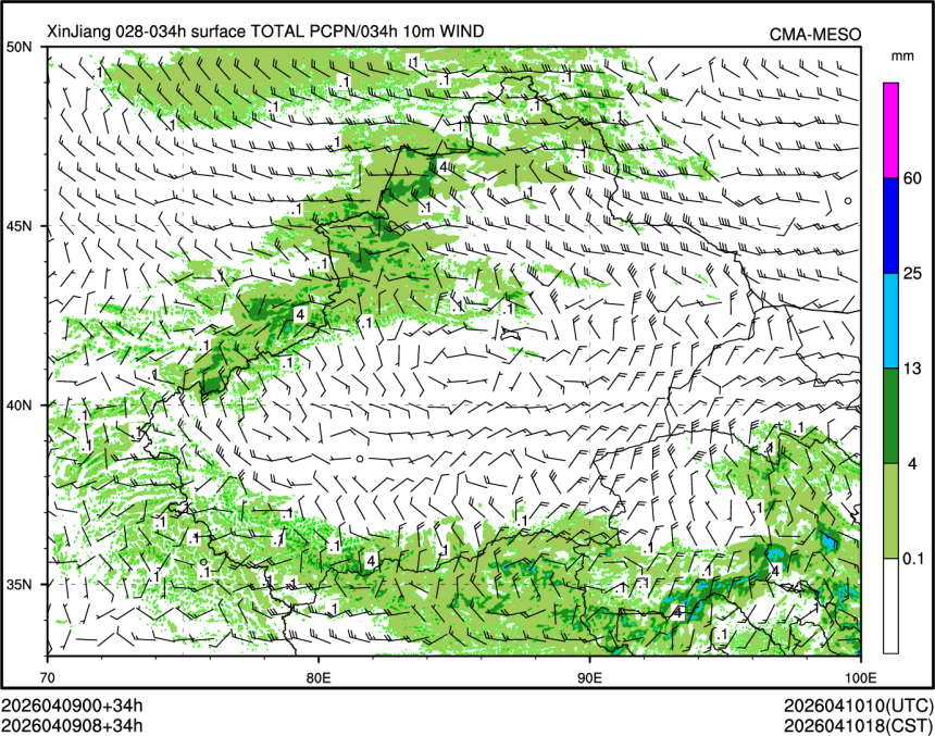 04/09 08时 +034小时
