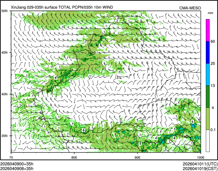 04/09 08时 +035小时