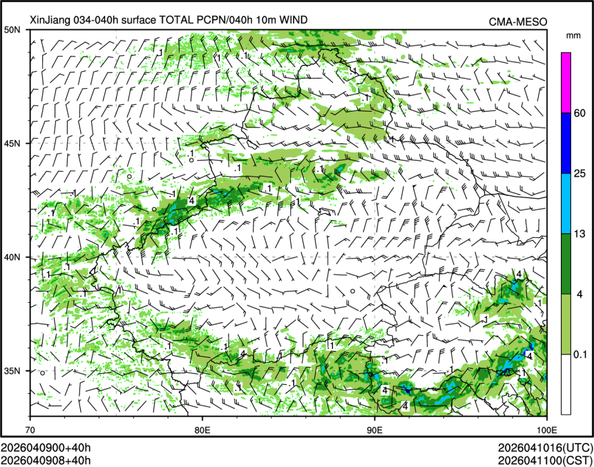 04/09 08时 +040小时